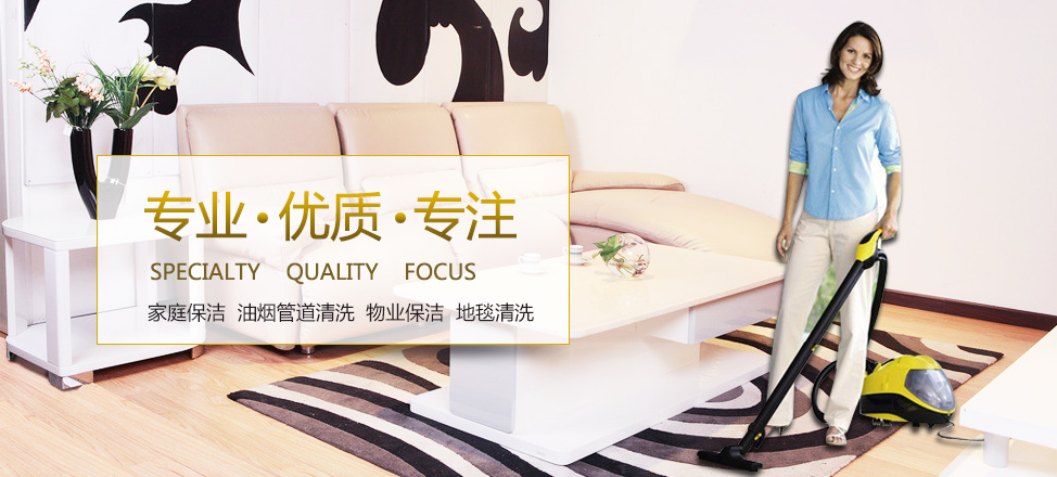 上海至尊相册
